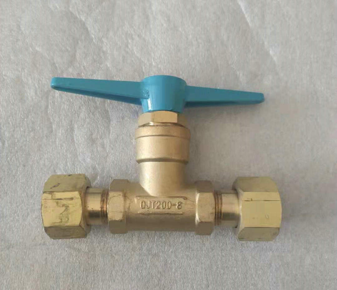 QJT200-8/10高壓截止閥