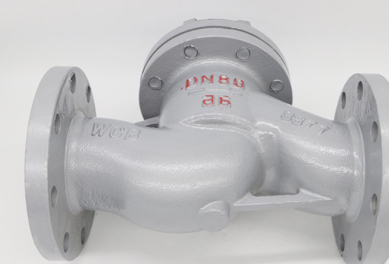 升降式止回閥H41H PN16