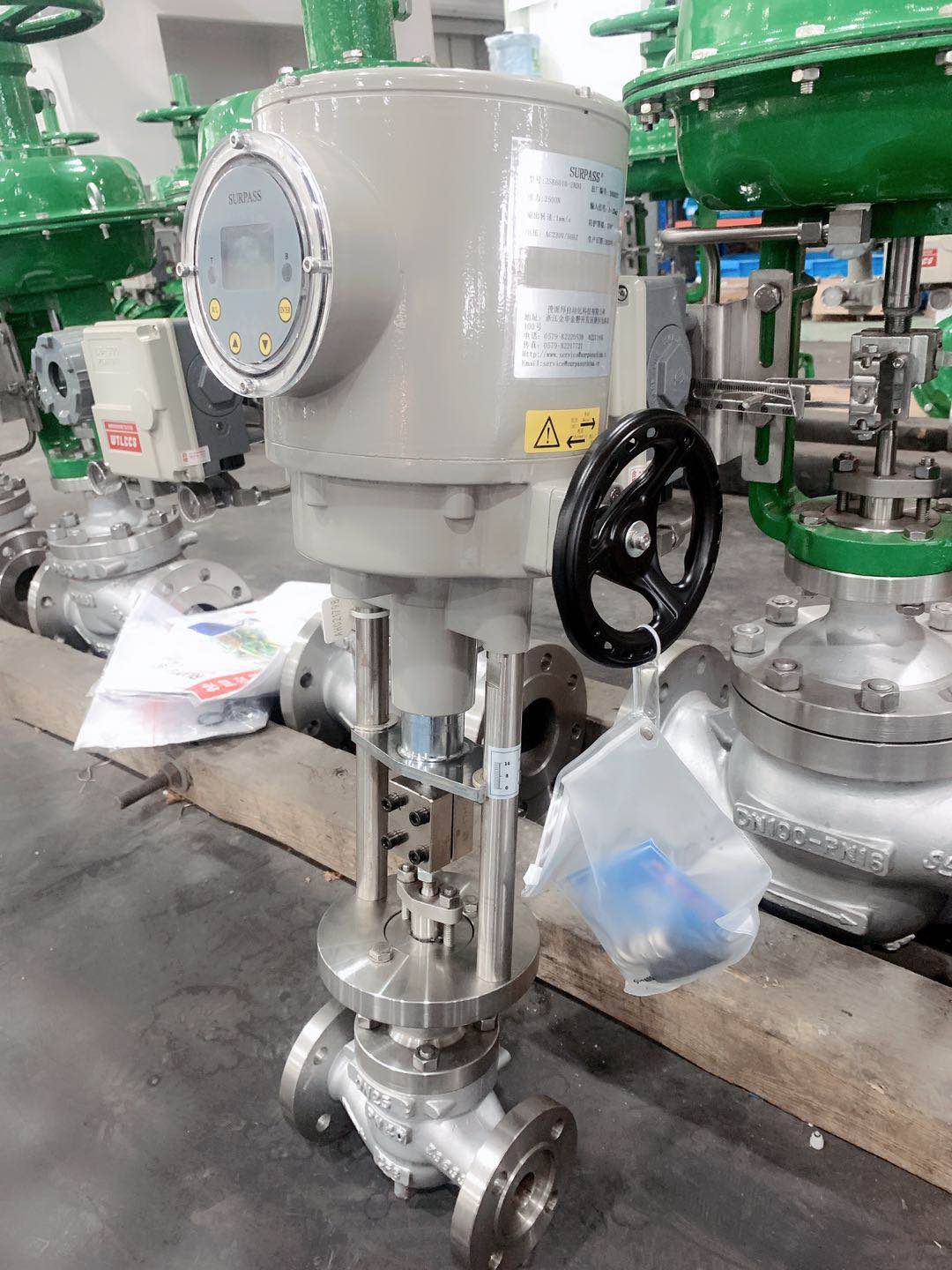 電動調節(jié)閥T940H