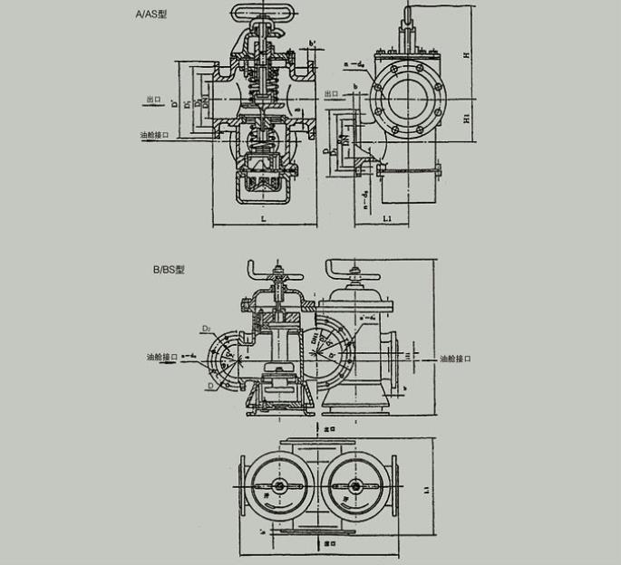油艙呼吸閥CB/T692-94圖紙