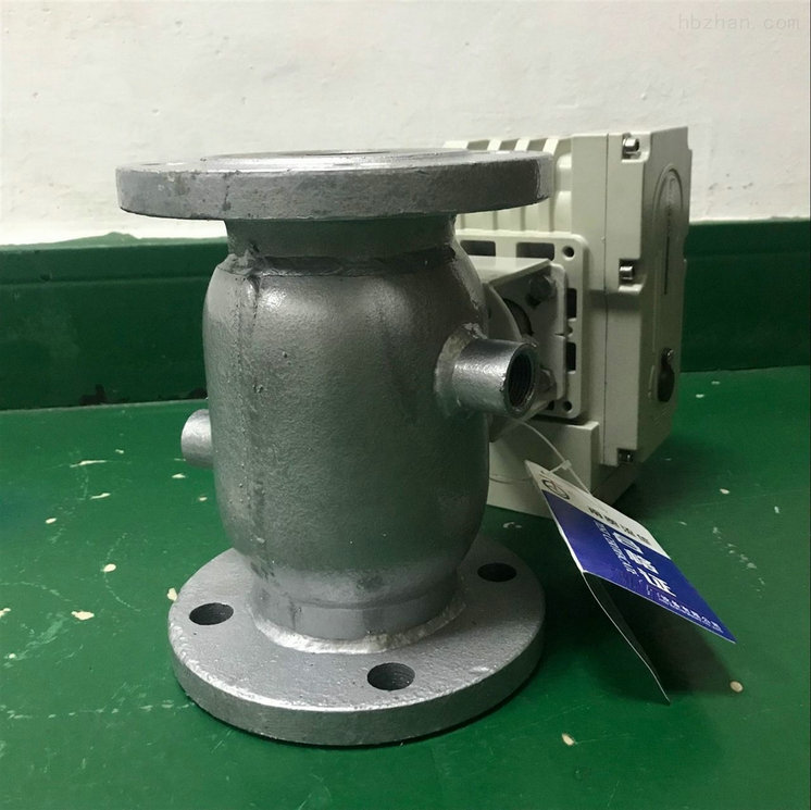 電動(dòng)保溫球閥BQ941